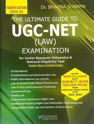 द अल्टीमेट गाइड टू UGC-NET लॉ एग्ज़ामिनेशन (फॉर जूनियर रिसर्च फेलोशिप एंड नेशनल एलिजिबिलिटी टेस्ट)