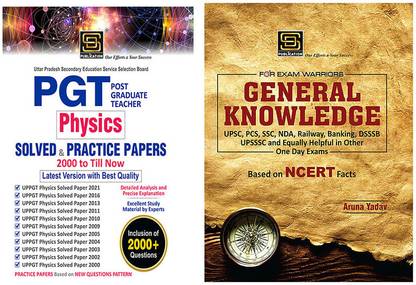 UP PGT Physics Mastery Combo: Solved Paper & Practice Sets + General Knowledge Exam Warrior Series (English)