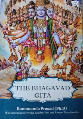 Bhagavad Gita