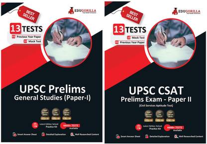 UPSC Prelims Exam (Paper I & II) | Combo Of General Studies And CSAT | 16 Mock Tests + 6 Previous Year Papers (1950+ Solved Questions)