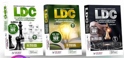 LDC PSC PREVIOUS SOLVED QUESTION PAPERS | THE BEST ACADEMY | 169 Set Question Papers From 2010 To 2023