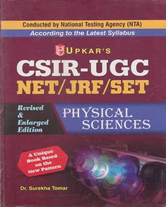 Upkars Csir- Ugc Net / Jrf / Set Physical Sciences By Dr. Surekha Tomar