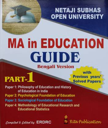 MA In Education Guide (Part-1) Rita Publication