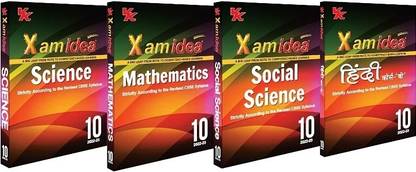 These Books Are Modelled On The Updated Syllabus And Guidelines As Per The CBSE Board. More Emphasis On Competency-Based Questions Instead Of Rote Learning.
? Previous Years’ Questions Along With Their Marking Scheme, Topper’s Answers And Solved NCERT Textbook Questions Have Been Provided For The Students To Help Them Score Full Marks In Examinations.
? NCERT Exemplar Questions And Questions From CBSE Question Bank Have Also Been Incorporated At Proper Places.
? The Social Science Book Is Supplemented With Maps And Sample Project Works Based On CBSE Topics.
? Questions On All Subjects Prescribed By CBSE For Hindi Paper In Creative Writing Like Article Writing, Letter Writing, Autobiography, E-Mail Writing, Ad Writing, And Message Writing Are Included.
? In Order To Help Students Practice And Evaluate Their Understanding, Self-Assessment Has Been Given At The End Of Each Chapter.