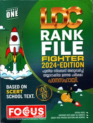 ( Focus ) Kerala PSC LDC Rank File Fighter 2024 Edition Based On