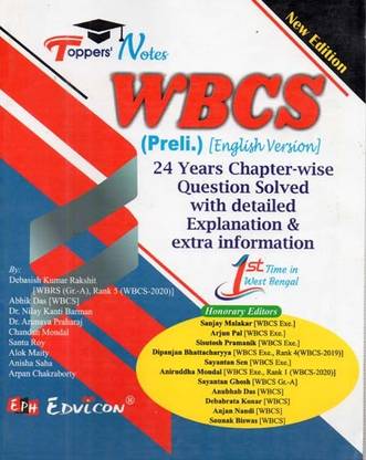 Wbcs Preli English Version- 24 Years Chapterwise Question Solved With Detailed Explanation & Extra Information
