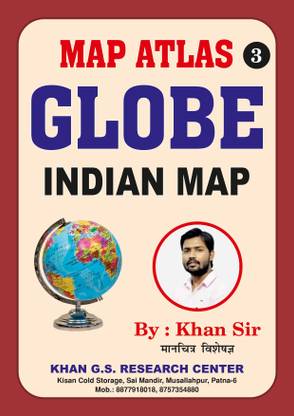 Map Atlas Globe Indian Map By Khan Sir