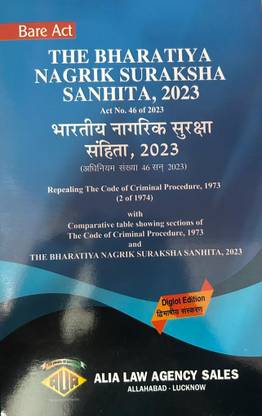 द भारतीय नागरिक सुरक्षा संहिता ,2023 बेयर एक्ट ( डिग्लॉट एडिशन) ,2024