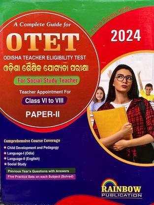 Rainbow OTET Paper 2 Social Studies Odisha Teacher Eligibility Test Teacher Appointment Guide New Updated Edition 2024-2025 Rainbow Publication