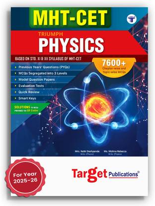 MHt CET Book | MHT-CET Triumph Physics Book For Engineering And Pharmacy Entrance Exam | Based On 11th And 12th Syllabus Of Maharashtra State Board | Includes Important Formulae, Shortcuts, Chapterwise MCQs, Question Paper And Model Papers