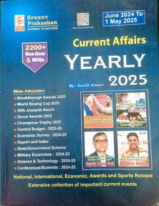 Speedy Yearly Current Affairs 2025 Latest From June 2024 To 1 May 2025 | [ English Medium ] (Paperback, Speedy) |