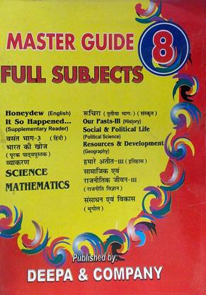 Master CBSE Class 8 All Subjects Guide Hindi English Maths Science Social Sanskrit Samajik English Medium Based On NCERT/CBSE Syllabus