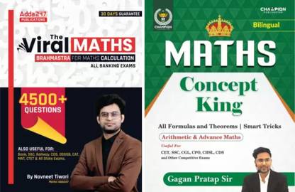 The Viral Maths I Math Concept King I All Formulas And Theorems Latest The Viral Maths I Math Concept King I All Formulas And Theorems Latest