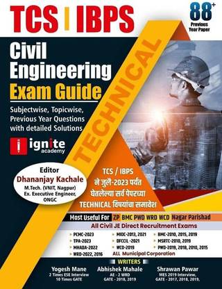 Ignite TCS IBPS Civil Engineering Exam Guide 2023 - 82 Previous Year Papers