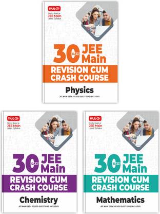 MTG 30 Days JEE Main Revision Cum Crash Course Physics, Chemistry & Mathematics Book For 2025 Exam With Previous Years Question Paper Included | Strictly Based On JEE Main Latest Syllabus (Set Of 3 Books)