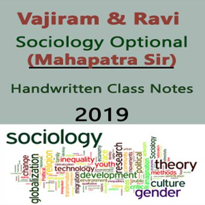 KRUSHNA BHOKARE- AGRICULTURE OPTIONAL Study Printed Material 2022 (English) Photocopy B/W Study Material (Paperback KRUSHNA BHOKARE)