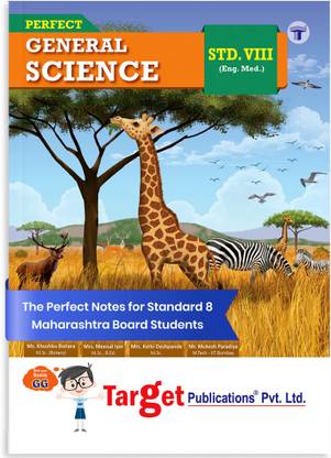 Std 8 Perfect Notes General Science Book | English Medium | Maharashtra State Board | Includes Numericals, Memory Maps And Chapterwise Assessment | Based On Std 8th New Syllabus