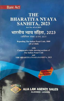 द भारतीय न्याय संहिता ,2023 बेयर एक्ट ( डिग्लॉट एडिशन) 2024