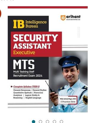 Arihant IB Security Assistant Mts Em