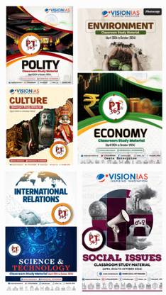 Vision Ias Pt365 2025 Polity,Economy,Environment,Culture,Science,social Issues & International Relations Bk/wh Photocopy