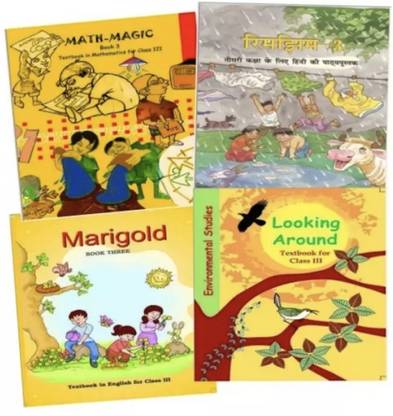 Ncert Book Set Class 3 (English Medium - Binded Books) (New Edition, NCERT)