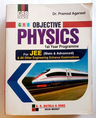 Objective Physics For Jee (Main & Advanced) 1st Year Programme (Old Used Book)