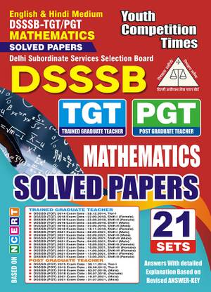 2024-25 DSSSB PGT/TGT Mathematics Solved Papers