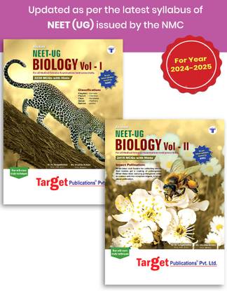 NEET Book | NEET UG Absolute Biology Books | Vol 1 And 2 | Medical Entrance Exam | Chapterwise MCQs With Solutions | Topicwise Tests For Practice | Best Study Material For NEET Preparation