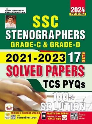 SSC Stenographer Grade C & Grade D Solved Papers Total 17 TCS PYQs 2024 Edition (English Medium)(5061)