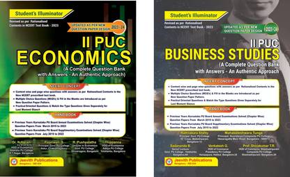 Jeevith 2nd PUC - ECONOMICS + BUSINESS STUDIES - Student's Illuminators|Set Of 2 Books|A Complete Question Bank With Answers -An Authentic Approach|For 2023-24|