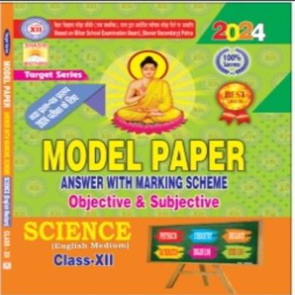 Target Model Paper Science Class 12 2024