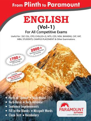 Plinth To Paramount English Vol-1