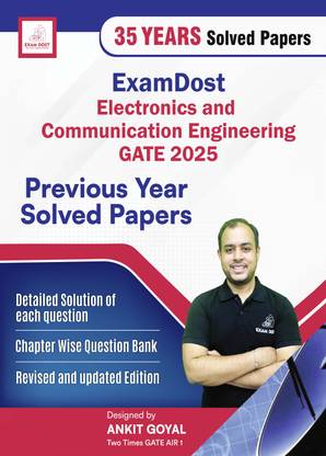 Examdost Electronics And Communication Engineering GATE 2025 Previous Year Solved Papers