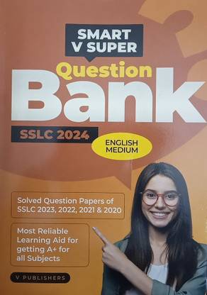 Question Bank SSLC 2024 / Class 10 English Medium KERALA SYLLABUS ( V Publishers ) | Model Question Papers & Answers SSLC 2020 To 2023 | ASIN : B0CMZMZZ83