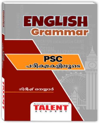 English Grammar 2023 By Talent Academy