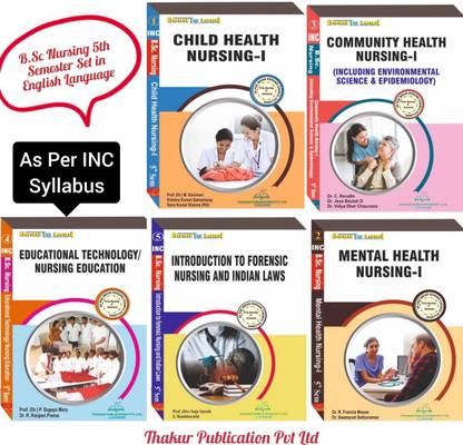 B.SC NURSING 5th SEMESTER (5 IN 1) COMBO PACK
According Indian Nursing Council (INC) Syllabus