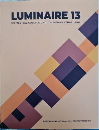Luminaire 13 (Sfi Medical College Unit)