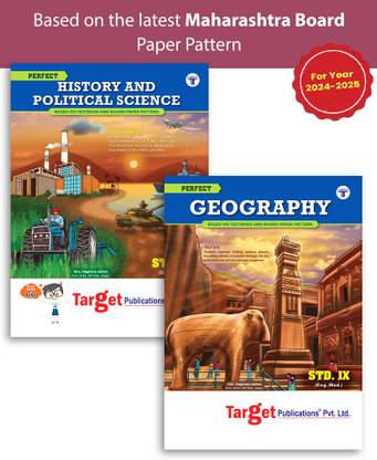 Std 9 History And Geography Books | Perfect Notes | English Medium | Maharashtra State Board | Includes Concept Charts, Timelines And Map Based Questions | Based On Std 9th New Syllabus | Set Of 2 Books