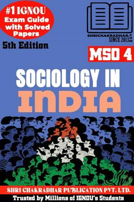 IGNOU MSO 4 Previous Year Solved Question Paper (June 2022) Sociology In India IGNOU MSO 1st Year IGNOU MA Sociology Mso4