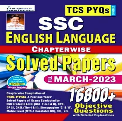 Kiran Ssc English December 2023