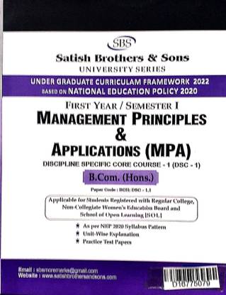 SBS Delhi University B Com Hons 1st Year Management Principles Applications (MPA) DSC 1 Semester 1 UGCF/NEP Past Year Papers Applicable Regular SOL NCWEB