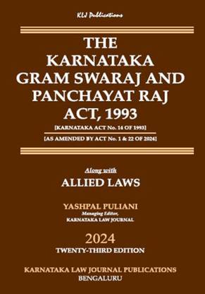 KLJ's The Karnataka Gram Swaraj And Panchayat Raj Act, 1993 (2024 Edition)