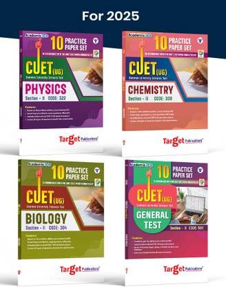 CUET 2025 Books | Physics, Chemistry, Biology & General Test (PCB+GT) | Practice Paper Set With Solution | Pack Of 4