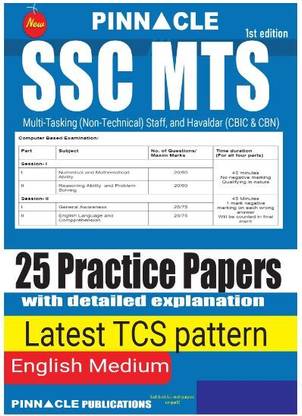 SSC MTS 25 Practice Papers TCS New Pattern With Detailed Explanation English Medium