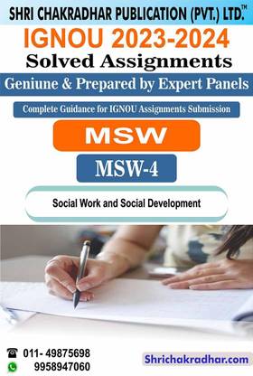 IGNOU MSW 4 Solved Assignment 2023-24 Social Work And Social Development IGNOU Solved Assignment MSW IGNOU Master Of Social Work (2023-2024) Msw4