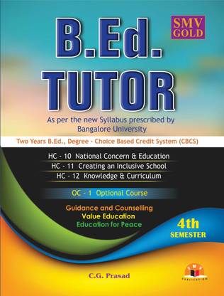 B. Ed., 4th Sem English