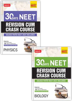 MTG 30 Days Crash Course Physics & Biology For NEET 2025 Exam - NEET Revision Cum-Crash Course With Unit Test & Mock Test Paper As Per NEET Latest Syllabus (Set Of 2 Books)