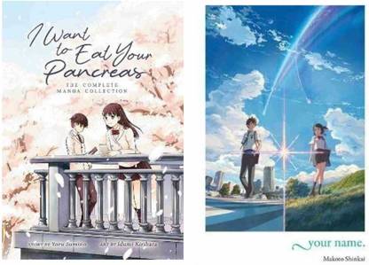 Your Name. (Light Novel)+I Want To Eat Your Pancreas (Manga)(2 BOOKS COMBO)