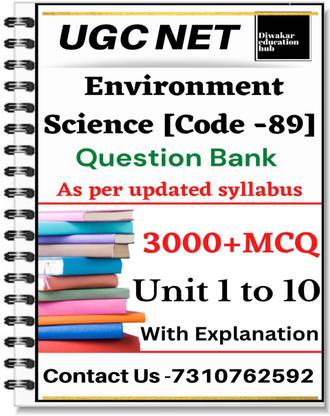 UGC NET Environmental Science Question Bank [Prcatice Sets] 3000 Unit Wise MCQ With Explanation