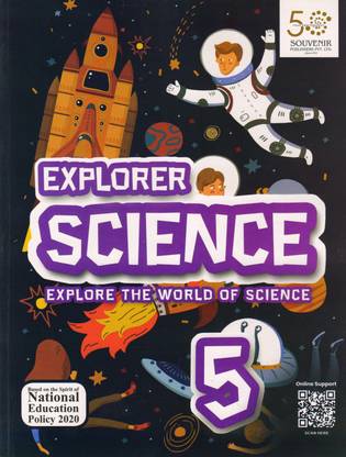 Souvenir EXPLORER SCIENCE FOR CLASS - 5
 ( EXPLORE THE WORLD OF SCIENCE. )